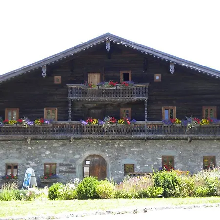 Gastehaus Rieder Hollersbach im Pinzgau